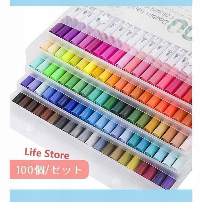 PANTONE パントーン トリア マーカー大量 コピック スタビロペン