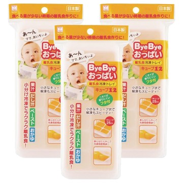 KOKUBO 小久保工業所 ByeBye母乳離乳餐 方型冷藏盒 12格 附蓋 冷凍盒  長方型  300ml  3個