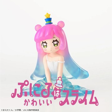 🌀日版客🌀 日版 噗妮露是可愛史萊姆 SEGA 噗妮露 坐姿 景品 公仔
