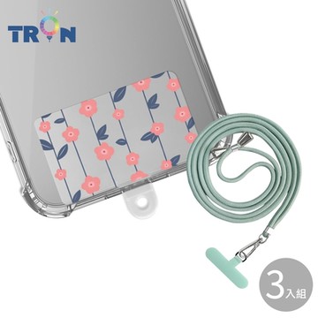 TRON iPhone XR紅色防摔 手機 掛繩 手機殼