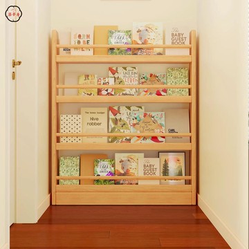 工廠直銷 資料架 文件架 報刊架 收納架 實木書架一體靠墻簡易書柜客廳走廊置物架落地學生家用窄柜繪本架工廠直銷 資料架 文件架 報刊架 收納架特惠/全館折扣 售後保障 免運 店長推薦m5422