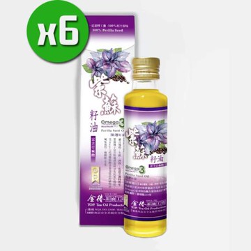 金椿茶油工坊 紫蘇籽油x6瓶(300ml/瓶)_含運整箱直出