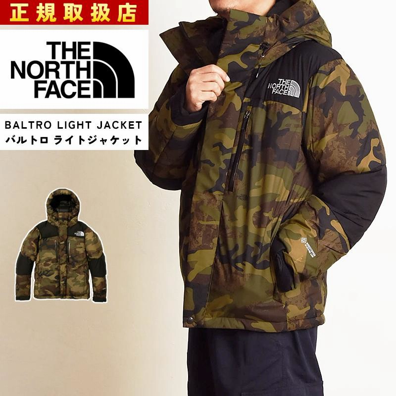 ザ・ノース・フェイス ノースフェイス THE NORTH FACE ノベルティ バルトロ ライトジャケット メンズ ダウンジャケット カモ柄 迷彩  ND92341 | LINEブランドカタログ