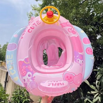 【全店免運 臺灣發貨】泳圈兒童加厚救生圈充氣浮圈腋下防側翻坐圈遊泳圈寶寶卡通遊泳圈