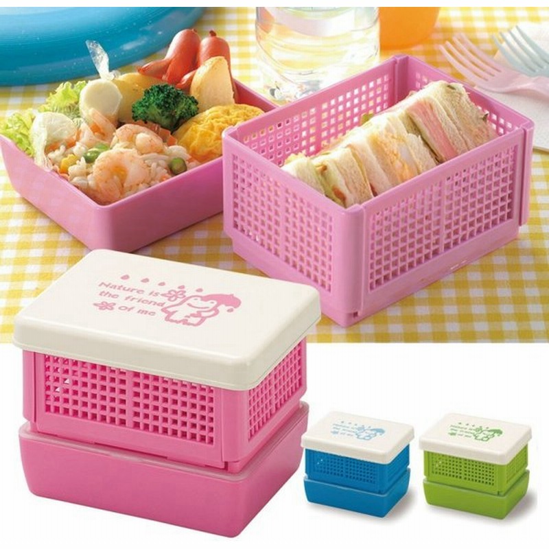 サンドイッチケース ランチボックス 折りたたみ 日本製 かわいい お弁当箱 ランチボックス 組立式 コンパクト サンドイッチ デザートランチ かさかえる 通販 Lineポイント最大0 5 Get Lineショッピング