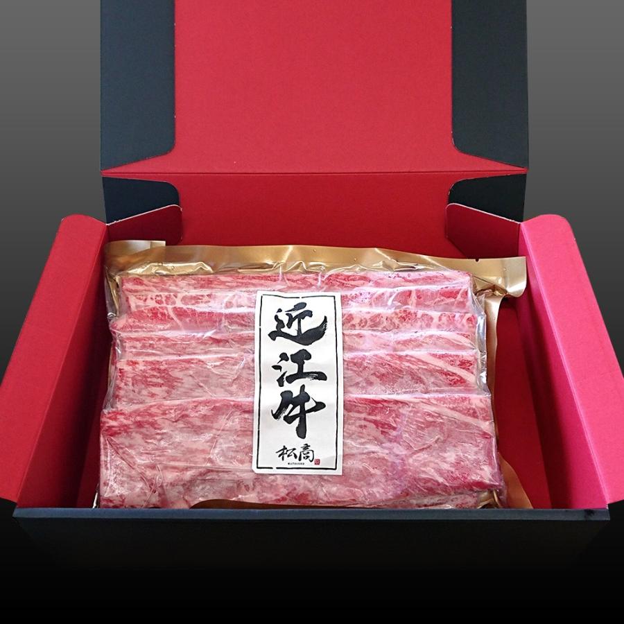 近江牛 ギフト すき焼き セール商品特別価格！ 肩ロース モモすき焼きセット 500ｇ (250ｇ×2Ｐ) 約4人前 食べ比べ  冷凍