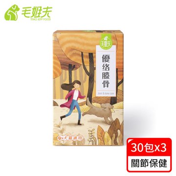毛姐夫 優絡膝骨關節保健粉(1.5克/包,30包/盒)｜3盒入