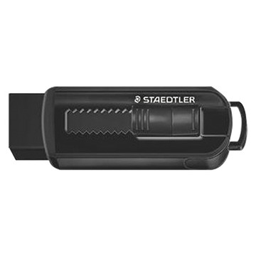 施德樓 STAEDTLER迷你漸進式橡皮擦/MS525PS1B-1/黑色