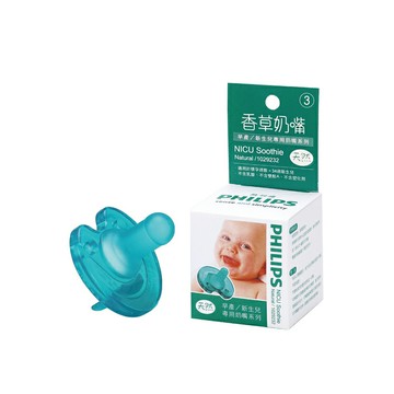 PHILIPS飛利浦 奶嘴3號-(天然)早產/新生兒專用【德芳保健藥妝】
