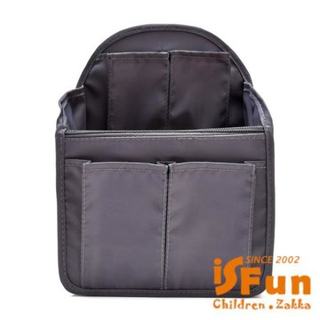 【iSFun】後背包專用 大容量多層內襯收納包中包/灰