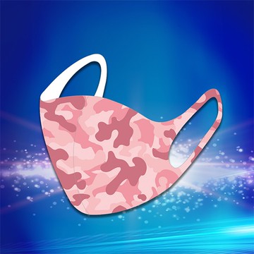 迷彩遠紅外線3D防護口罩(嫩橘粉 成人 M-L)