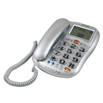 aiwa 愛華 助聽報號大字鍵有線電話 銀色  ALT-889