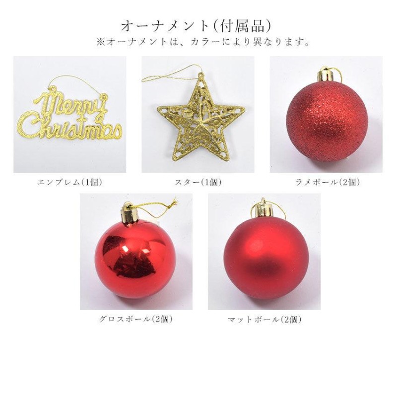 クリスマスツリー 卓上 クリスマスツリーの木 飾り おしゃれ 北欧風