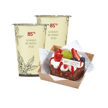 【85度C】 199元分享午茶組好禮即享券(50元飲品x2+99元蛋糕x1)