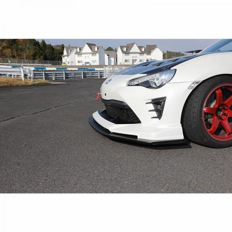 専用出品　86 zn6 後期トラストリップスポイラー 専用出品 86 zn6 後期トラストリップスポイラー トヨタ FT-86 ZN6 後期