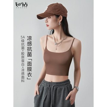 美背吊帶背心女內搭帶胸墊免穿文胸一體式裹胸內衣冰絲無痕薄打底
