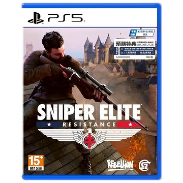 PlayStation PS5 狙擊精英 抵抗者  單一商品