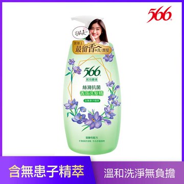 【566】琥珀麝香抗菌香氛洗髮精 800g