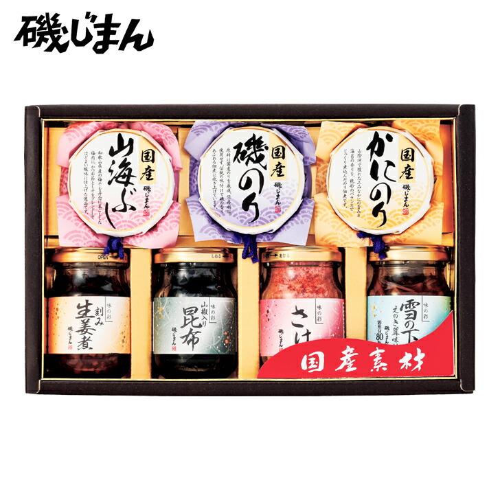 国産素材詰合せ 磯じまん SE3-386-6 内祝 結婚祝い お歳暮 香典返し 敬老の日 七五三 両親