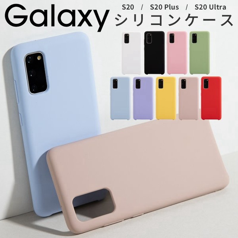 会話型 意図する 組 Galaxy S6 ケース 韓国 アンプ 徒歩で ポップ