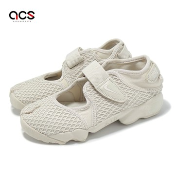 Nike 休閒鞋 Wmns Air Rift 女鞋 忍者鞋 米白 分趾 復古 HM8288-100