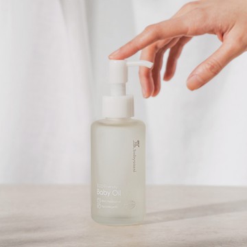 Ecocert 有機純粹護膚油-100ml