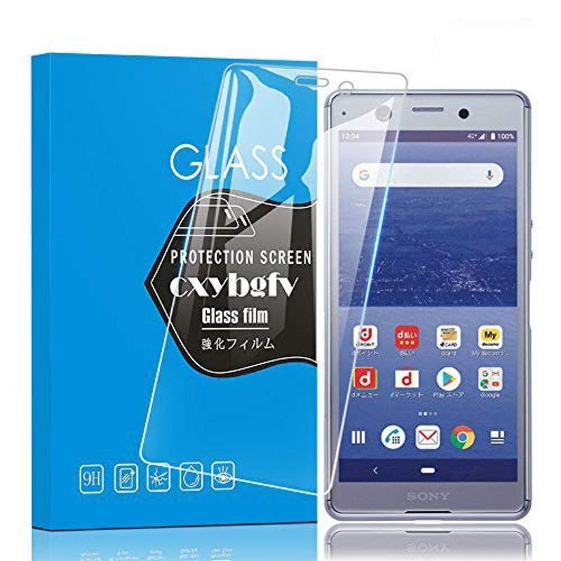 2枚セットSony Xperia Ace SO-02LガラスフィルムXperia Ace強化ガラス