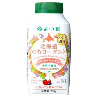 よつ葉乳業　よつ葉のむヨーグルトベリーミックス250g×6本「クール便でお届けします。」