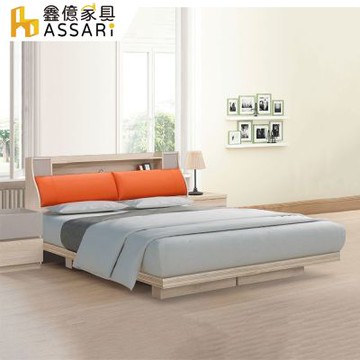 ASSARI-瑪仕收納房間組(床頭箱+床底)-雙人5尺