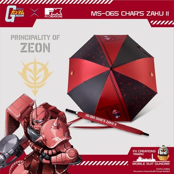 【機動戰士鋼彈】MS-06S ZAKU II 夏亞專用薩克II 直傘 FXG275-89