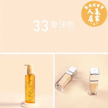 攝影背景布 攝影背景紙純色單色白色黑色拼色抓周拍攝背景布照相背景不反光拍照道具