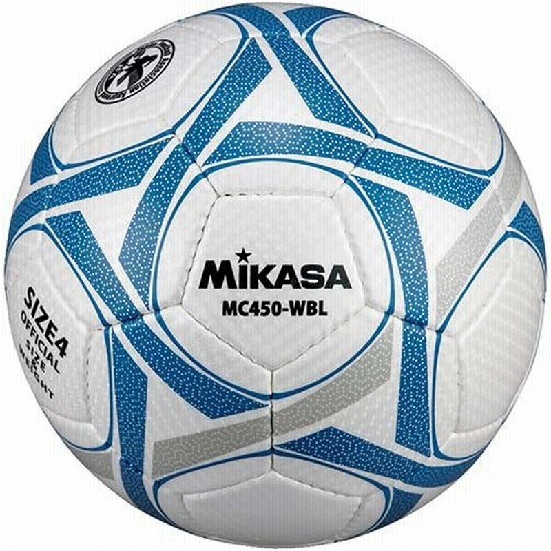ミカサ Mikasa サッカー 4号 手縫い 検定球 白 青 Mc450 Wbl サッカーボール 小学生用 通販 Lineポイント最大0 5 Get Lineショッピング