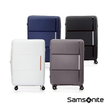 Samsonite 新秀麗 20/24/28吋行李箱/旅行箱/登機箱 INTERLACE 可擴充輕量PP耐衝擊大容量防盜