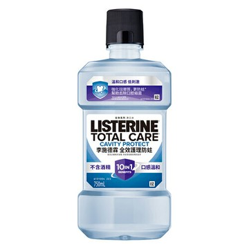 李施德霖 全效護理防蛀漱口水 750ml