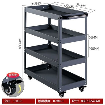 臺彎發貨 高效工具 工具車三層零件車汽修抽屜式多功能移動維修車間用手推加厚周轉車