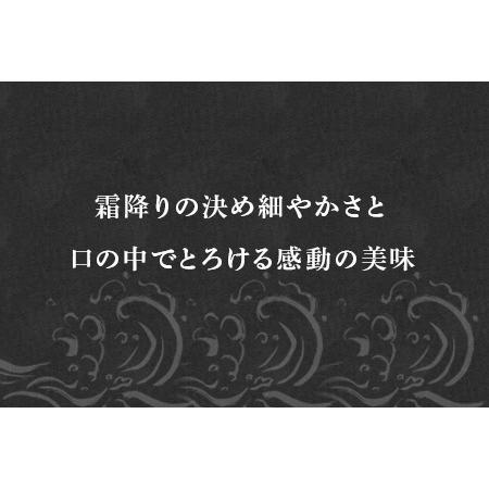 ふるさと納税 佐賀牛サーロインステーキ210g×3枚 (合計 630g) 和牛 肉 ギフト 贈り物 佐賀県唐津市