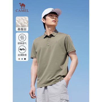 【桑蠶絲】駱駝男裝polo衫男士爸爸短袖t恤冰絲商務透氣體恤男