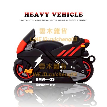 airpods3保護套airpodspro2保護殼airpods2耳機套三代pro2蘋果藍牙耳機殼【雲木雜貨】