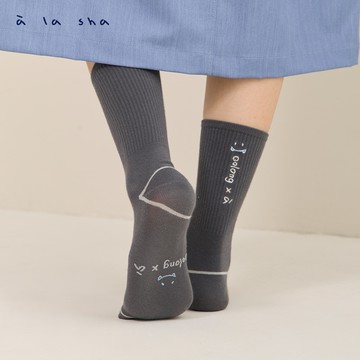 a la sha 烏龍羅紋中筒襪