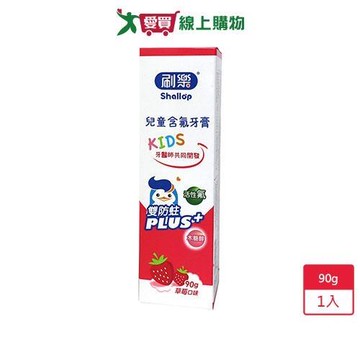 刷樂兒童含氟牙膏-草莓口味90g【愛買】