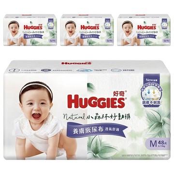 HUGGIES 好奇 小森林好動褲/尿布 6~11kg  192片  M