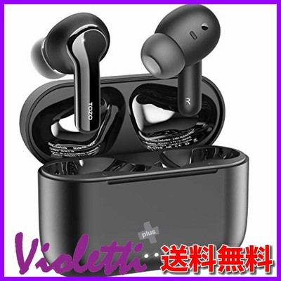 6s ワイヤレス ヘッドホンの通販 186件の検索結果 | LINEショッピング