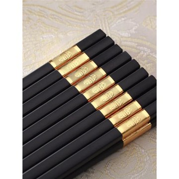 貝鑫創意 合金筷子 家用銀筷子家用防霉筷子家用家庭裝防滑耐高溫