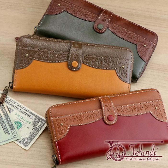 ハンドメイド 218 market 長財布 アフリカンプリント　（870） 激安ブランド market 218 ハンドメイド 長財布 （870 アフリカン