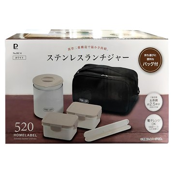 PEARL LIFE 珍珠金屬 不鏽鋼便當罐 附袋子 白色 HC-8  520ml  1個