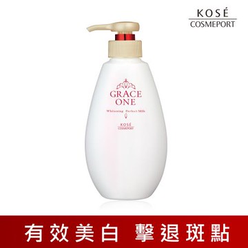 KOSE 極上活妍 緊緻淨斑美容液 230ml