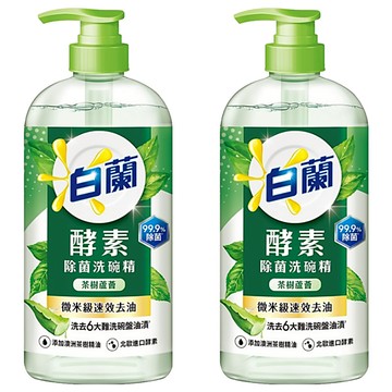 白蘭 酵素除菌洗碗精 茶樹蘆薈  1kg  2瓶