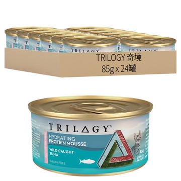 TRILOGY 奇境 幼貓用無穀慕斯主食罐  野生鮪魚  85g  24罐