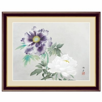 日本の名画 速水御舟 牡丹双華 F6 [g4-bn134-F6]