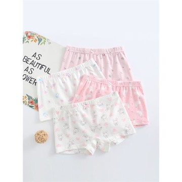 小AB內衣兒童內褲女萊卡女童平角四角短褲女孩中大童不夾pp